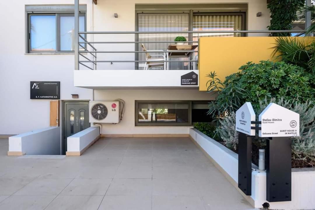 Apartment Steliosdimitra Iii In *