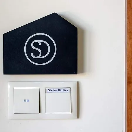 Steliosdimitra Guest House III In Nafplio Exterior photo